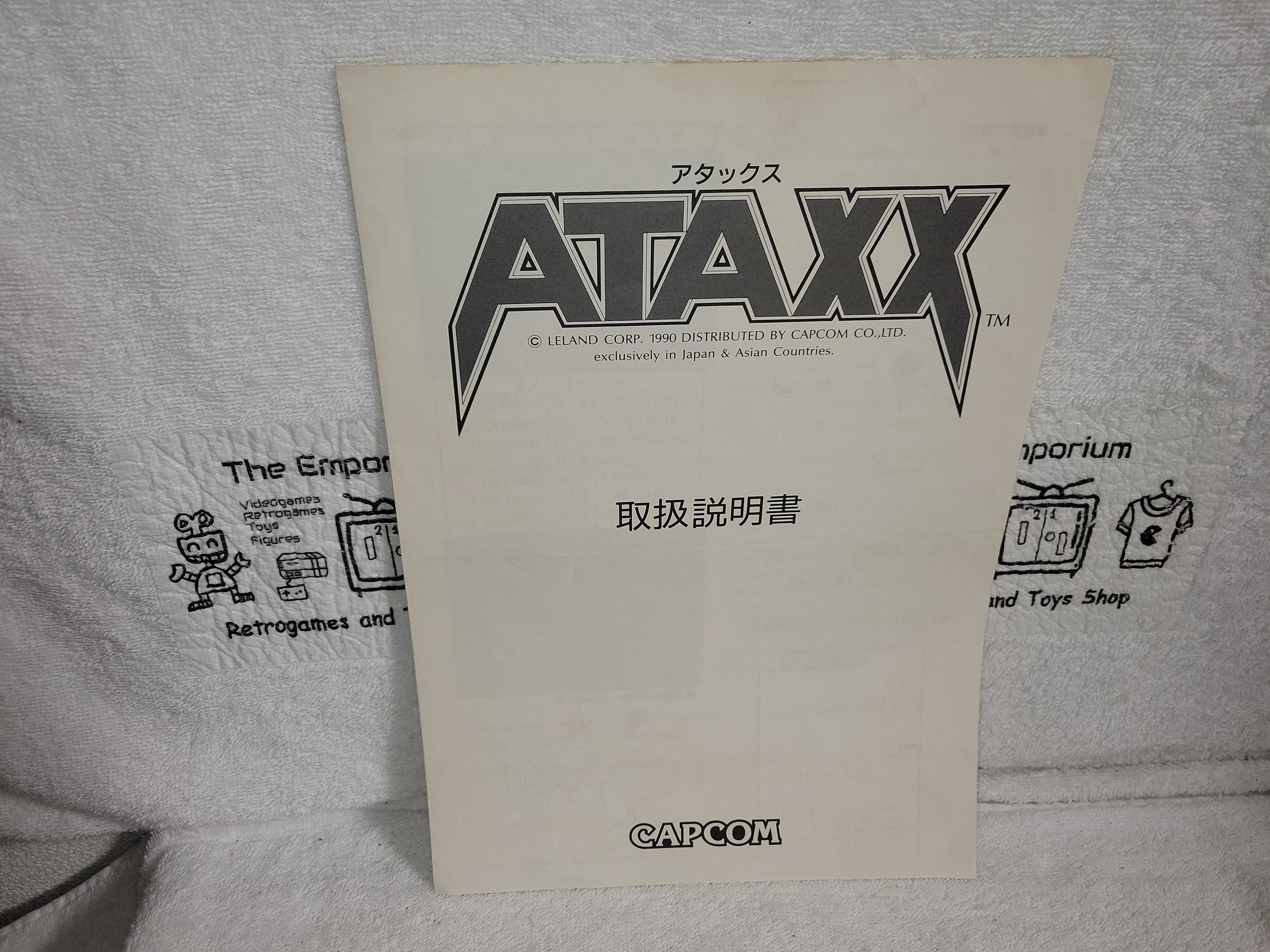 Ataxx manual - arcade artset art set – The Emporium RetroGames and Toys