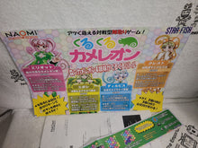 Load image into Gallery viewer, kuru kuru chameleon -  arcade artset art set

