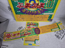 Load image into Gallery viewer, Puyo Puyo 2 -  arcade artset art set
