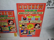 Load image into Gallery viewer, D.D. Crew -  arcade artset art set
