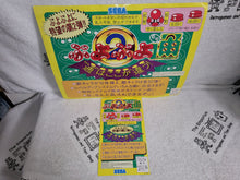 Load image into Gallery viewer, Puyo Puyo 2 -  arcade artset art set
