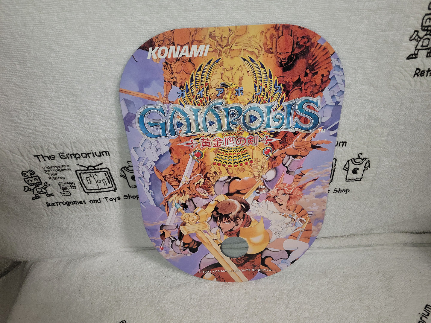 Gaiapolis promo FAN  Pop - arcade artset art set