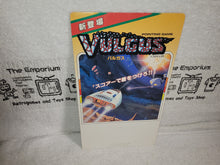 Load image into Gallery viewer, Vulgus Pop - arcade artset art set
