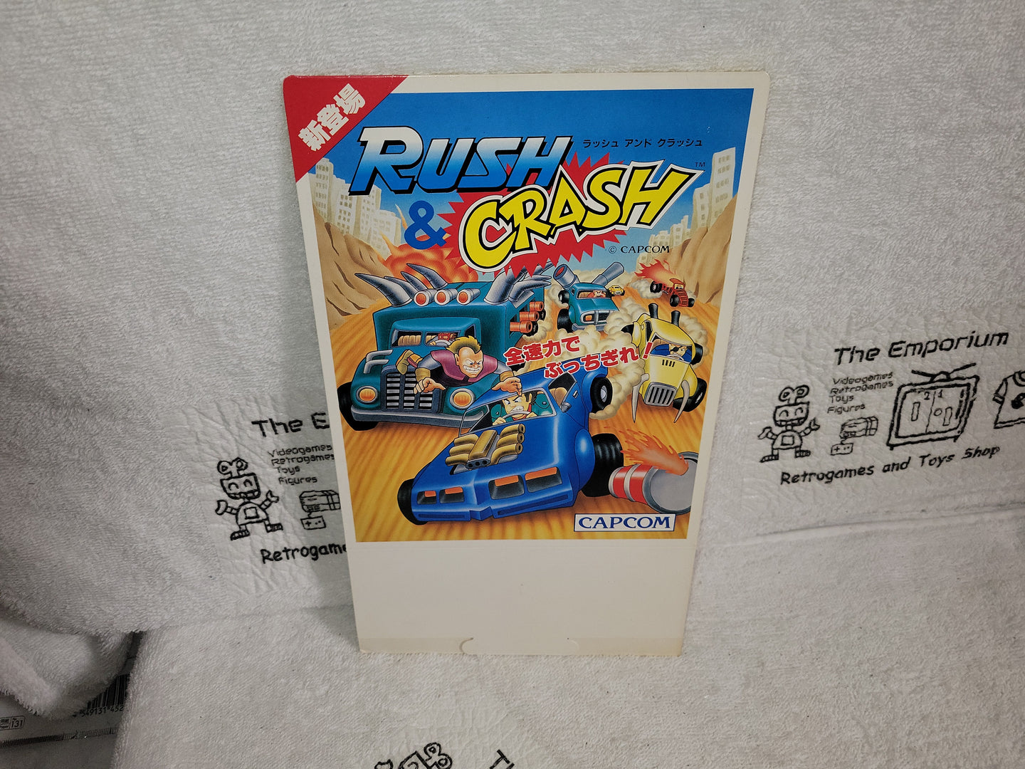 Rush & Crash Pop - arcade artset art set