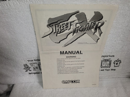 オリジナルアートコレクション#75 VINYL by Amplifier “hide” TEE 