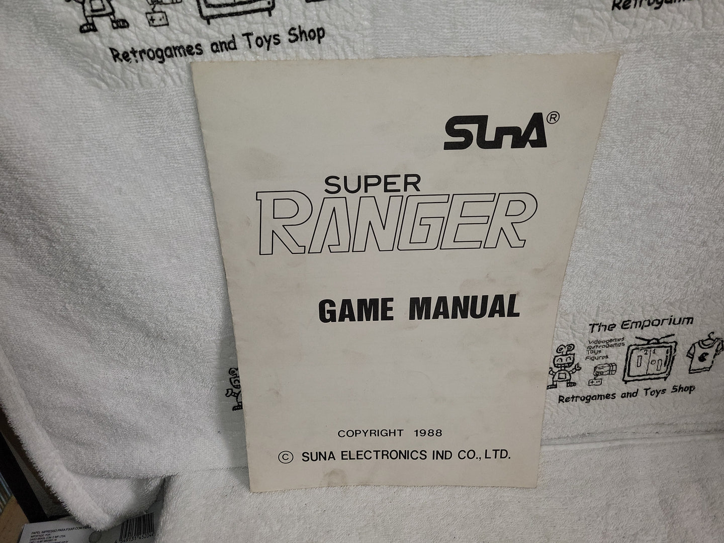 Super ranger  manual -  arcade artset art set