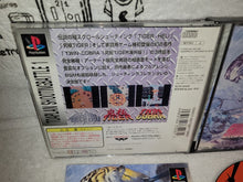 Load image into Gallery viewer, Toaplan shooting battle 1 - sony playstation ps1 japan
