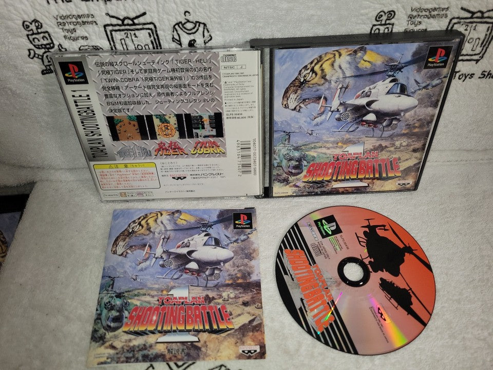 Toaplan shooting battle 1 - sony playstation ps1 japan