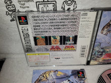 Load image into Gallery viewer, Toaplan shooting battle 1 - sony playstation ps1 japan
