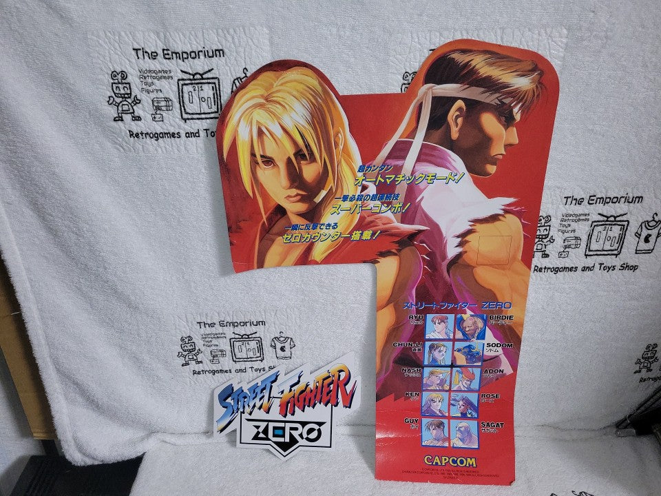 Street fighter zero Pop - arcade artset art set