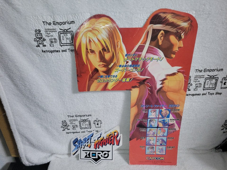 Street fighter zero Pop - arcade artset art set