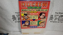 Load image into Gallery viewer, D.D. Crew POP -  arcade artset art set
