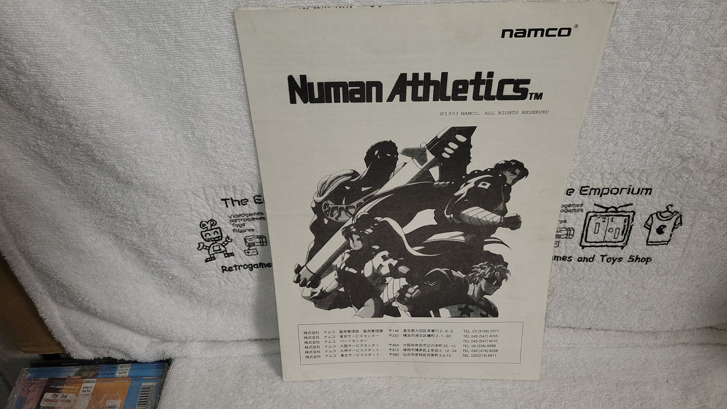 Numan Athletics manual -  arcade artset art set