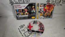 Load image into Gallery viewer, Shin Shinobi Den - sega saturn stn sat japan

