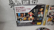 Load image into Gallery viewer, Shin Shinobi Den - sega saturn stn sat japan

