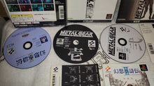 Load image into Gallery viewer, betsu - Metal Gear Solid -  sony playstation ps1 japan
