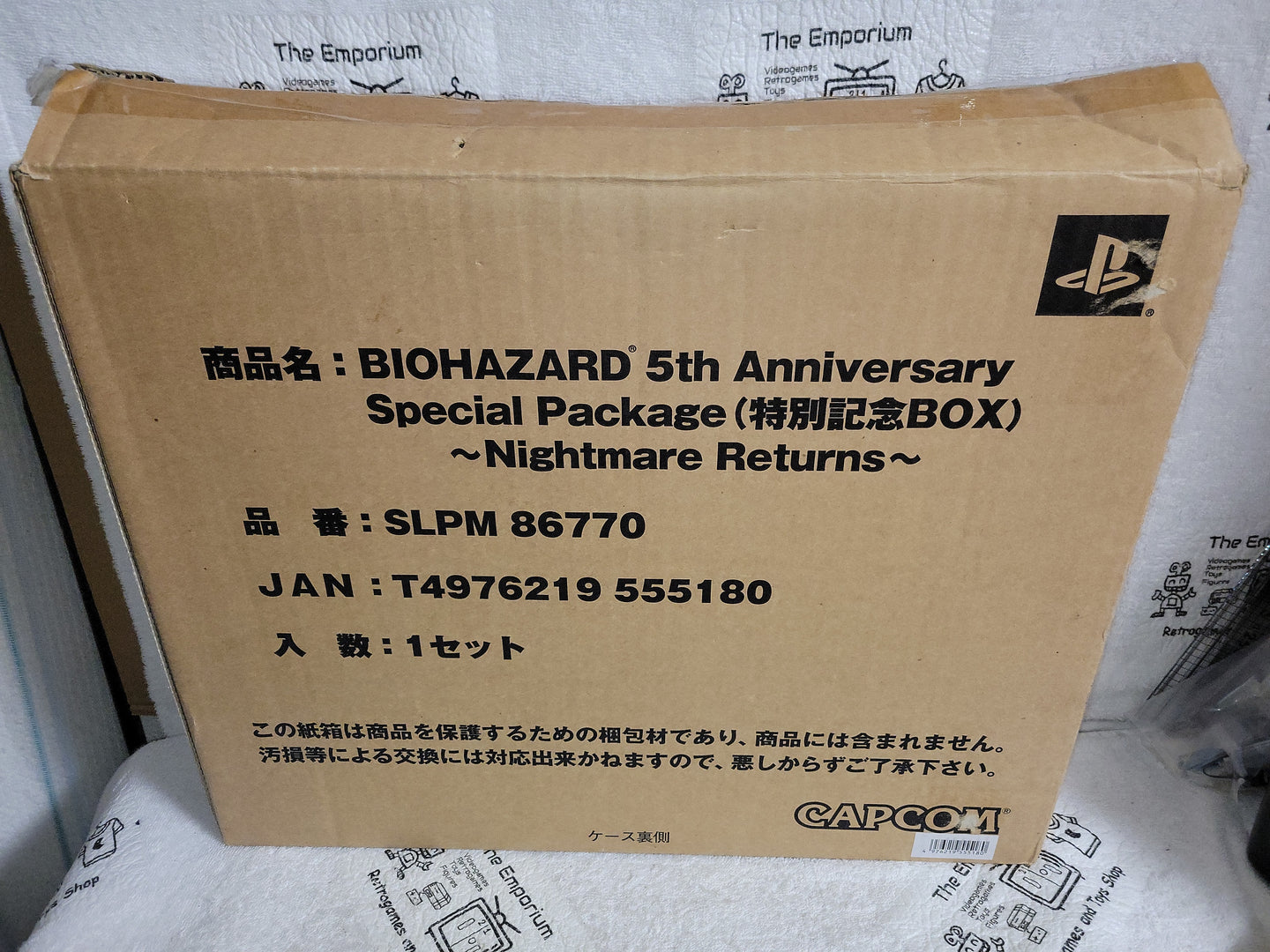 Biohazard 5Th Anniversary Nightmare return limited edition - sony playstation 2 ps2 japan