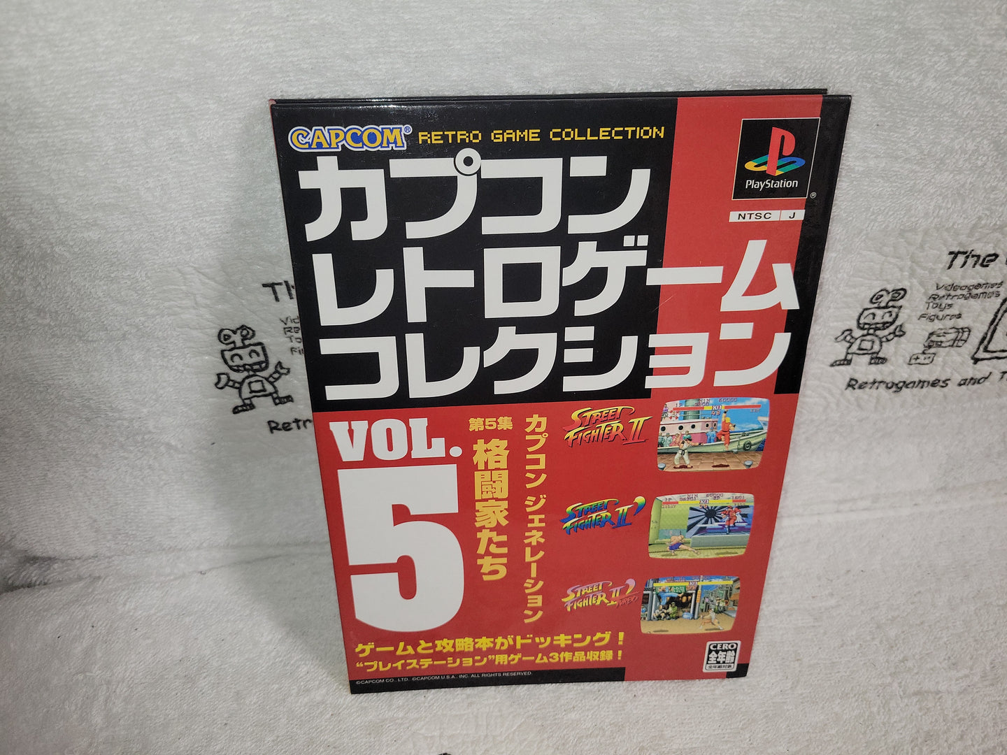 CAPCOM RETRO GAME COLLECTION VOL 5 sony playstation ps1 japan