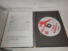 Load image into Gallery viewer, CAPCOM RETRO GAME COLLECTION VOL 5 sony playstation ps1 japan

