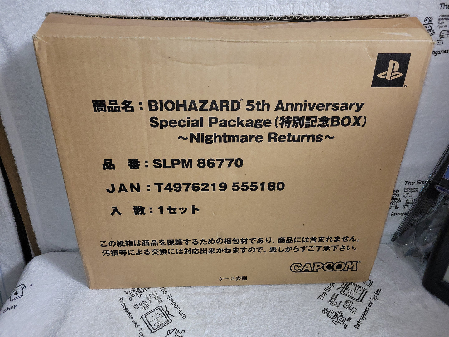 -Biohazard 5Th Anniversary Nightmare return limited edition - sony playstation 2 ps2 japan