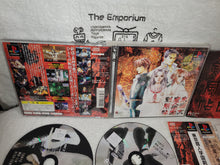 Load image into Gallery viewer, TOKYO MAJIN GAKUEN KEN KAZE TOBARI 

 - sony playstation ps1 japan
