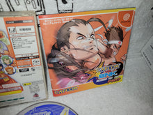 Load image into Gallery viewer, Capcom vs snk PRO - sega dreamcast dc japan dream cast gigawing
