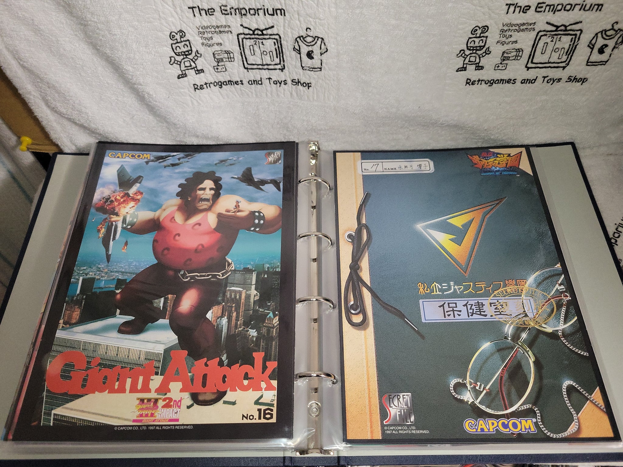 CAPCOM secret files 1~20 gamest reprint + first print 1~26 + Dx