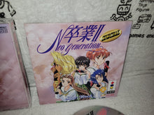 Load image into Gallery viewer, GRADUATION II 2 Special Sotsugyo

 - panasonic 3do japan
