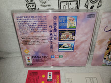 Load image into Gallery viewer, GRADUATION II 2 Special Sotsugyo

 - panasonic 3do japan
