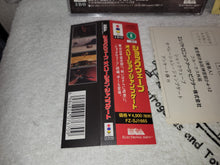 Load image into Gallery viewer, Shock Wave operation jumpgate
 - panasonic 3do japan
