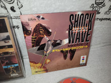 Load image into Gallery viewer, Shock Wave operation jumpgate
 - panasonic 3do japan
