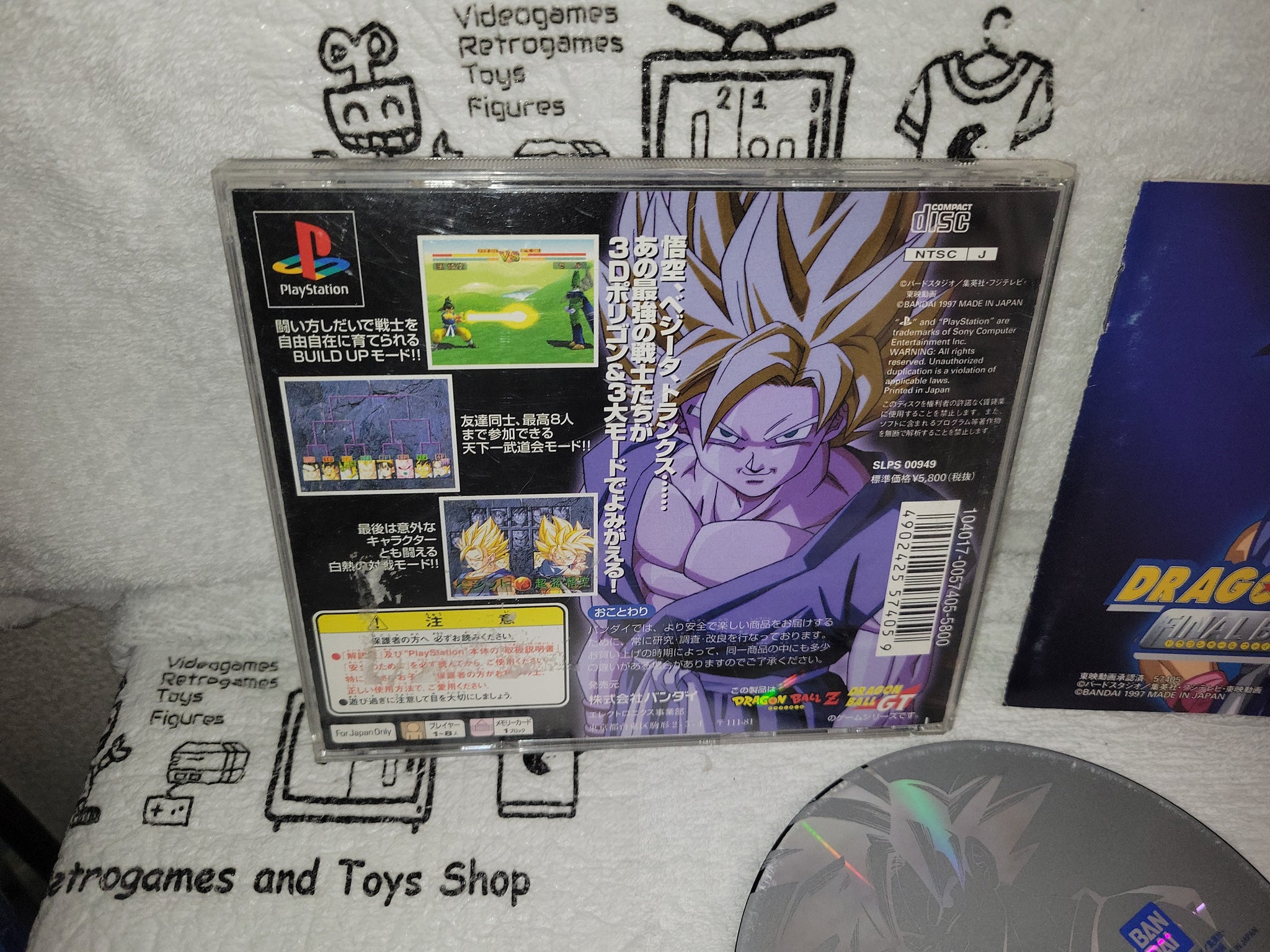 Dragon Ball GT: Final Bout - Sony Playstation PS1 - Escorrega o Preço