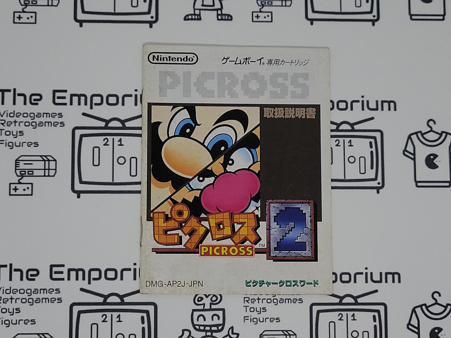 Mario Picross 2 GB MANUAL ONLY - Nintendo GB GameBoy