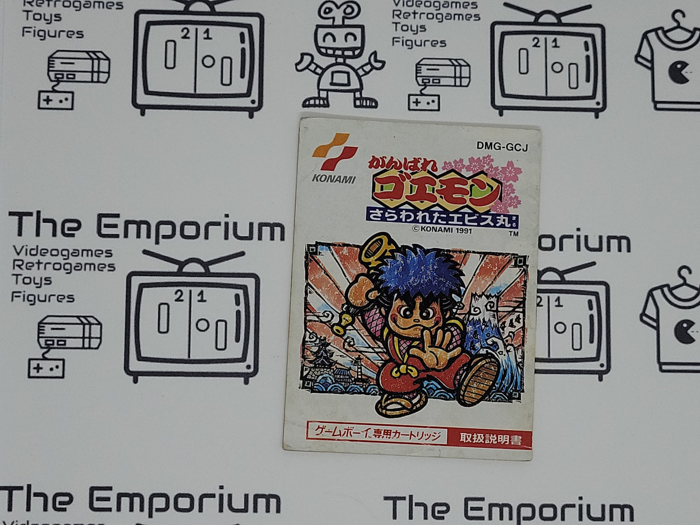 Goemon GB MANUAL ONLY - Nintendo GB GameBoy