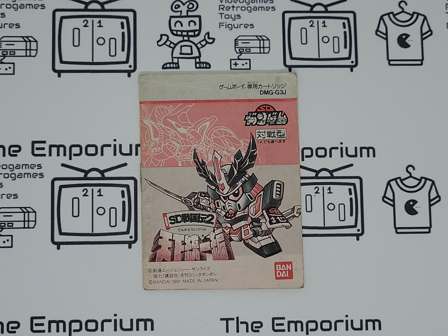 SD GUNDAM SD SENGOKUDEN 2 TENKA TOUITSUHEN GB MANUAL ONLY - Nintendo GB GameBoy