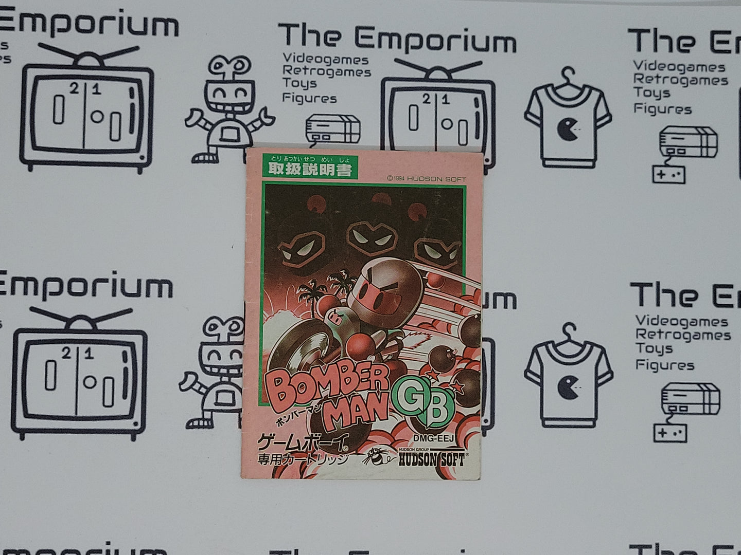 Bomberman GB MANUAL ONLY - Nintendo GB GameBoy