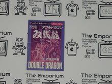Load image into Gallery viewer, Double Dragon GB MANUAL ONLY - Nintendo GB GameBoy
