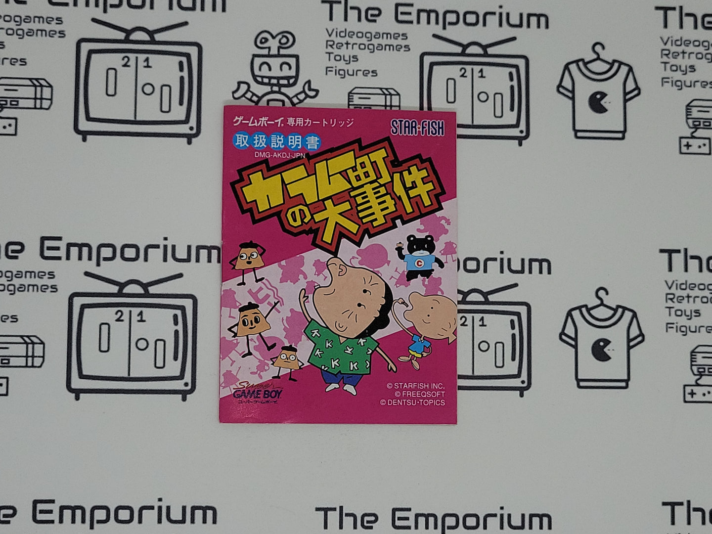The Great Case of Karamhou Town GB MANUAL ONLY - Nintendo GB GameBoy