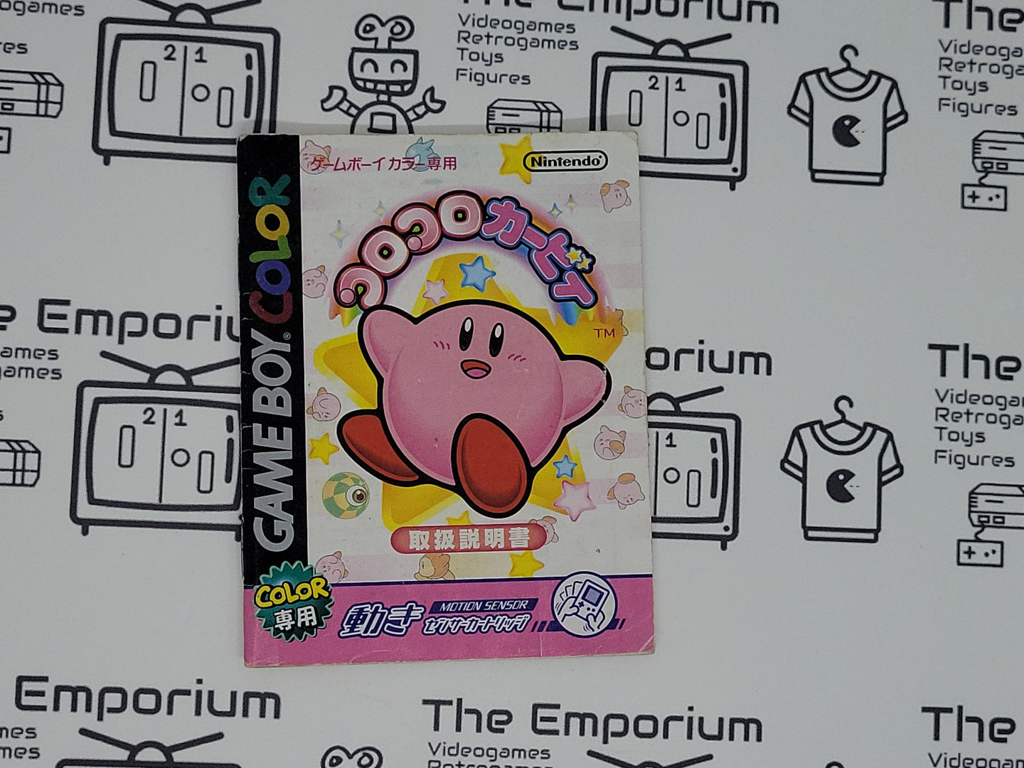 Korokoro Kirby gb MANUAL ONLY - Nintendo GB GameBoy