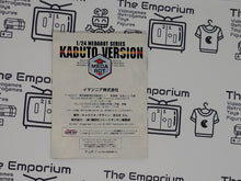 Load image into Gallery viewer, Medarot gb MANUAL ONLY - Nintendo GB GameBoy
