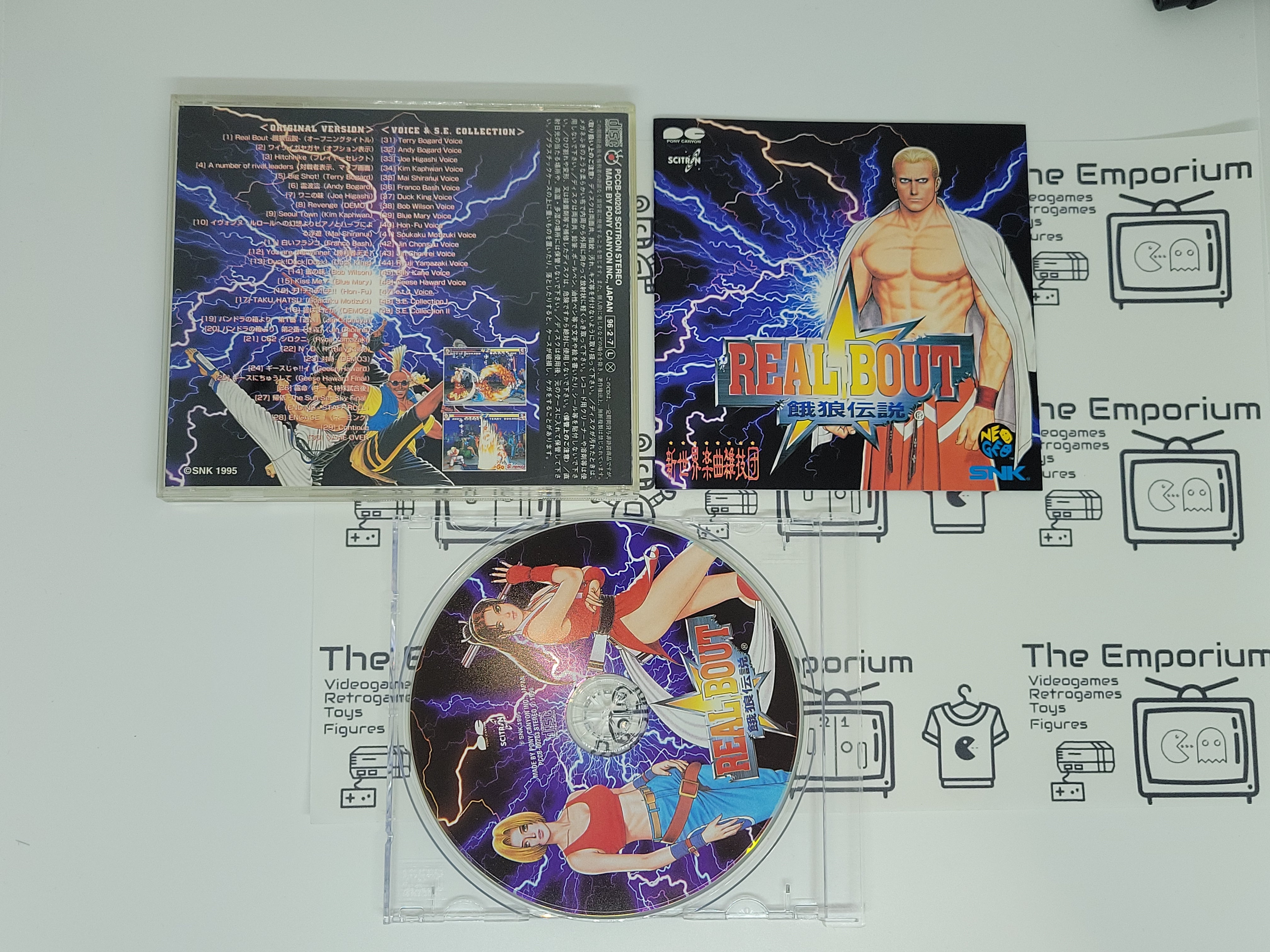 Video game soundtracks – Tagged 