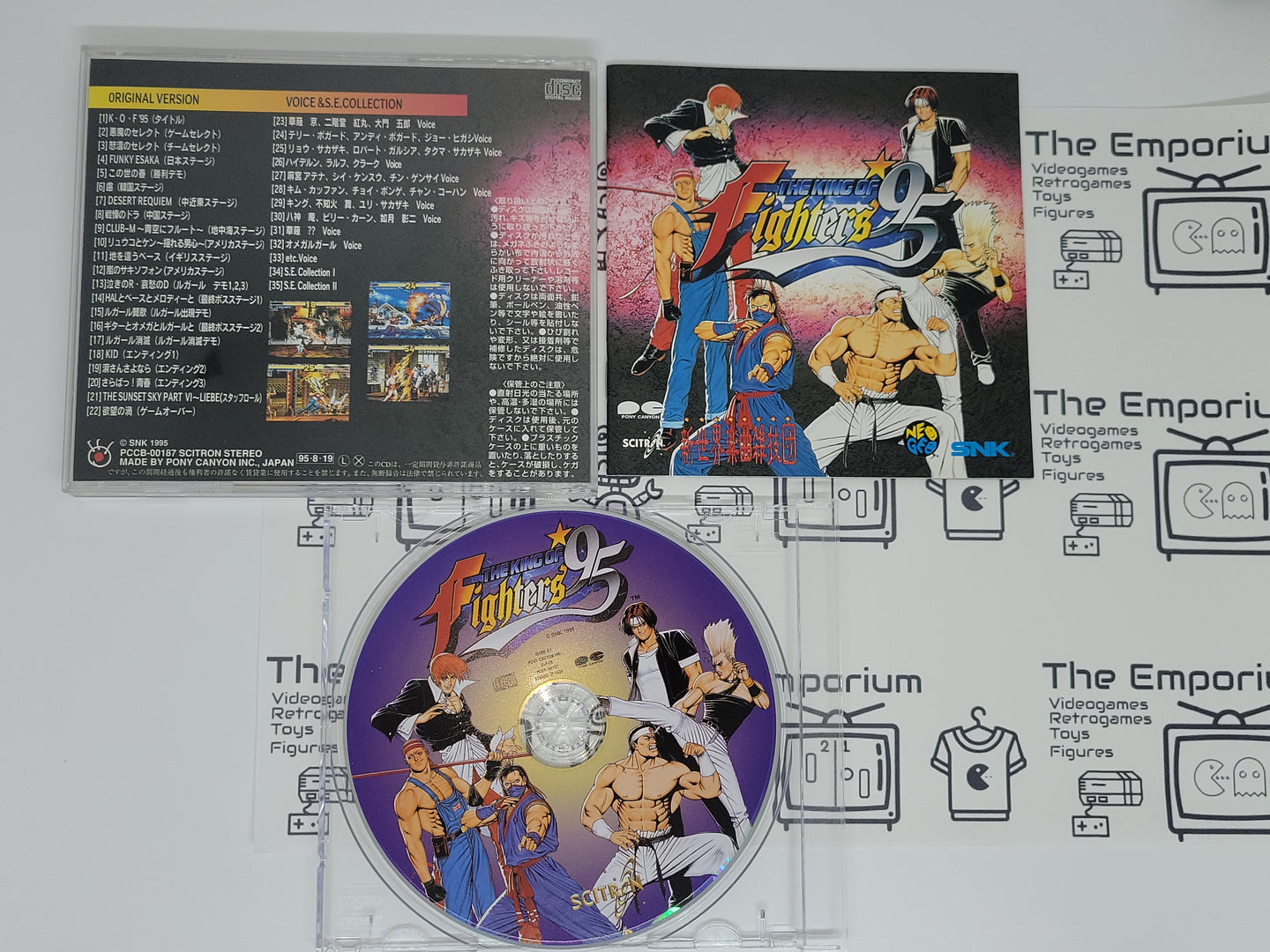 sergio - THE KING OF FIGHTERS 95 - Music cd soundtrack