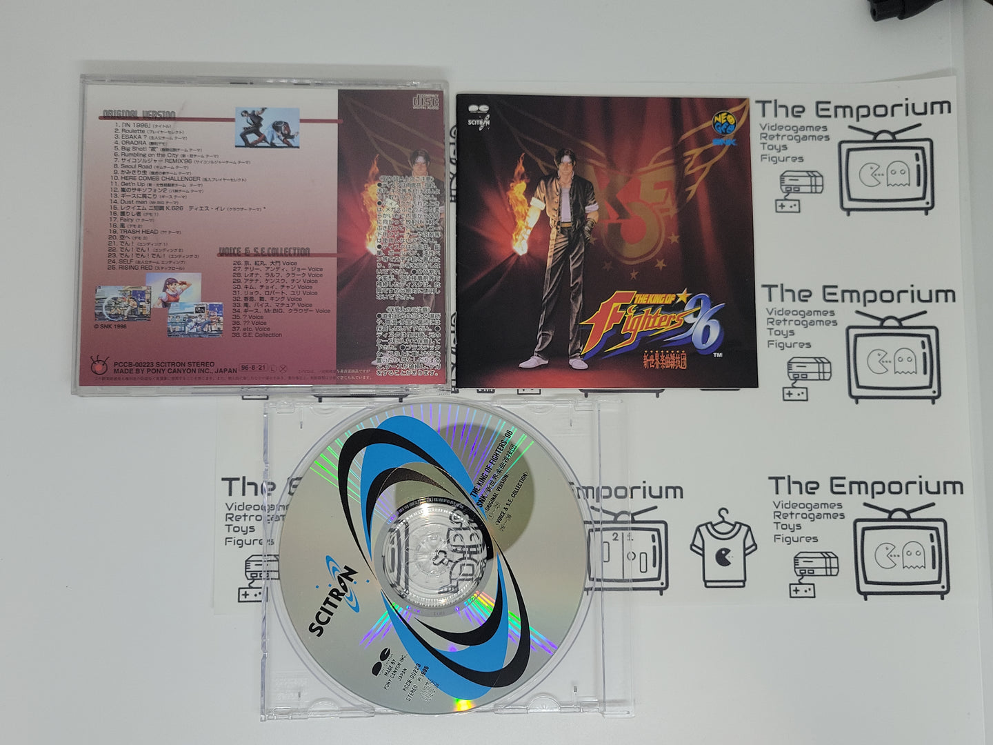 sergio - THE KING OF FIGHTERS 96 - Music cd soundtrack