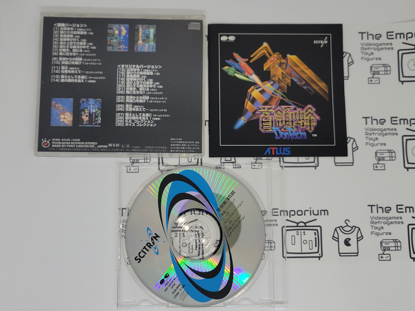 Donpachi - Music cd soundtrack