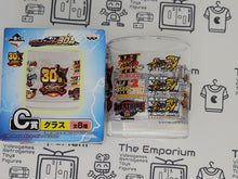 Load image into Gallery viewer, Street fighter 30th Anniversary Glass - toy action figure gadgets
