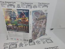 Load image into Gallery viewer, Earth Seeker - Nintendo Wii
