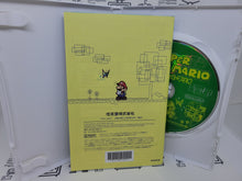 Load image into Gallery viewer, Super Paper Mario - Nintendo Wii
