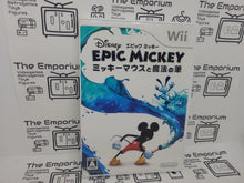 Load image into Gallery viewer, Epic Mickey - Nintendo Wii
