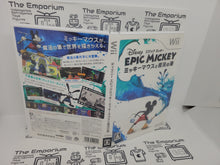 Load image into Gallery viewer, Epic Mickey - Nintendo Wii

