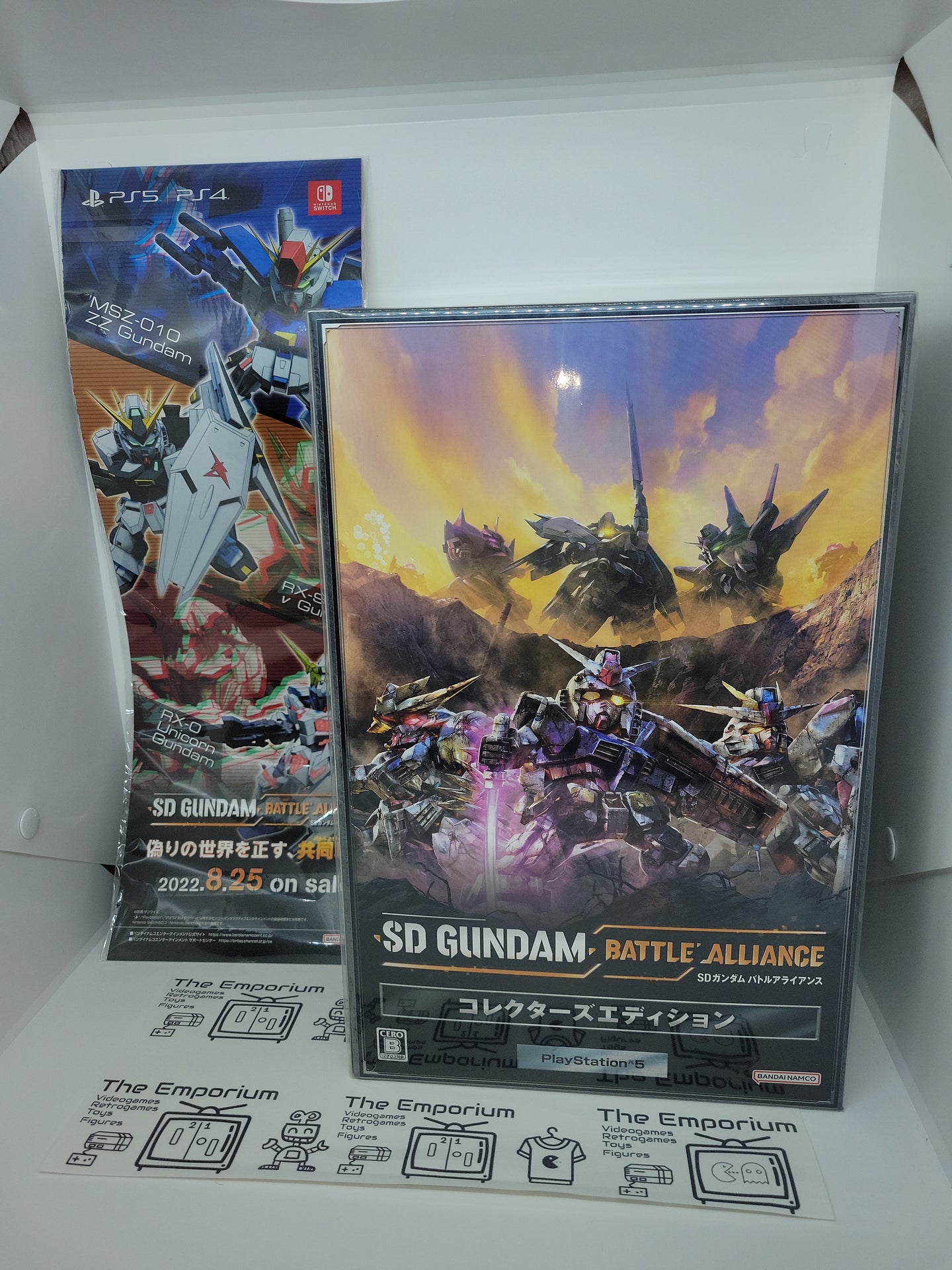 SD Gundam Battle Alliance Collector's Edition - Sony PS5 Playstation 5
